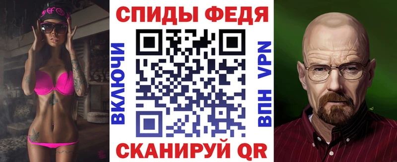 Амфетамин VHQ Купить Тобольск