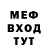 Кокаин 99% MR Boyli