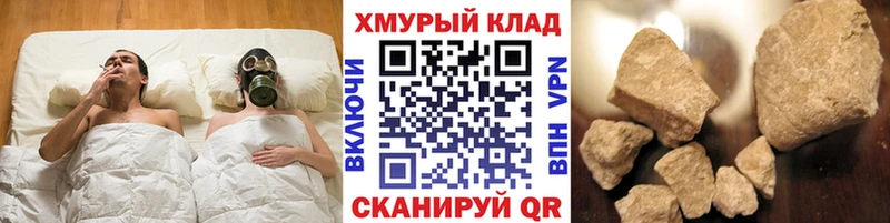Купить где  Тобольск  Героин белый 