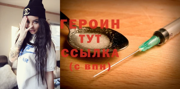 хмурый Дмитров