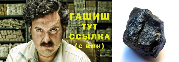 хмурый Дмитров