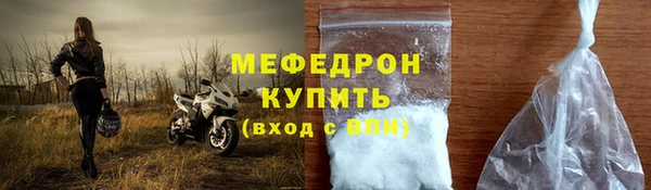 кокаин перу Дмитровск