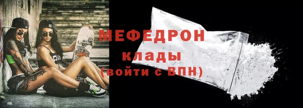 хмурый Дмитров