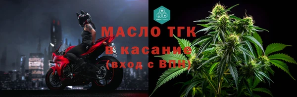 кокаин перу Дмитровск