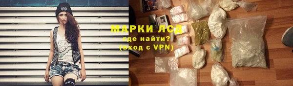 кокаин перу Дмитровск