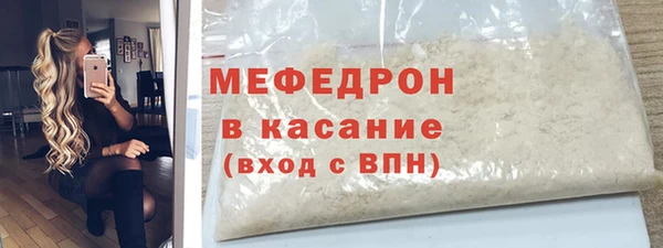 кокаин перу Дмитровск