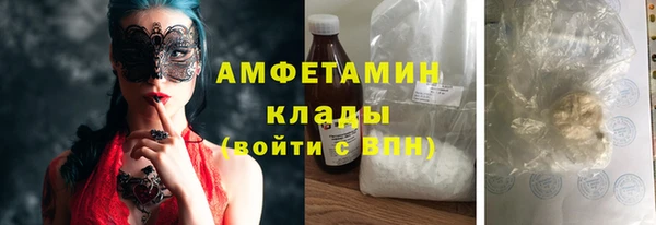 кокаин перу Дмитровск