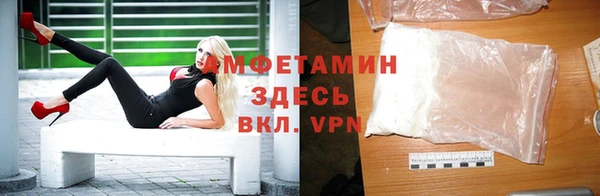 кокаин перу Дмитровск