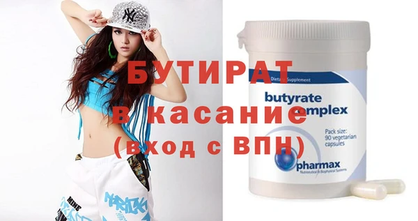 ГАЛЛЮЦИНОГЕННЫЕ ГРИБЫ Дмитриев