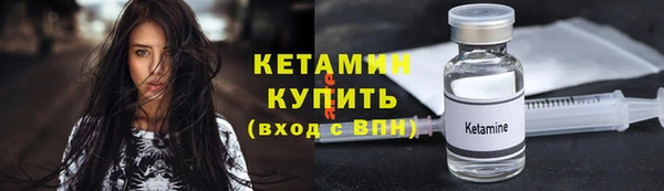 кокаин перу Дмитровск