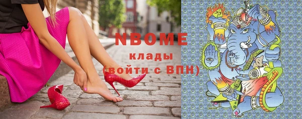 кокаин перу Дмитровск