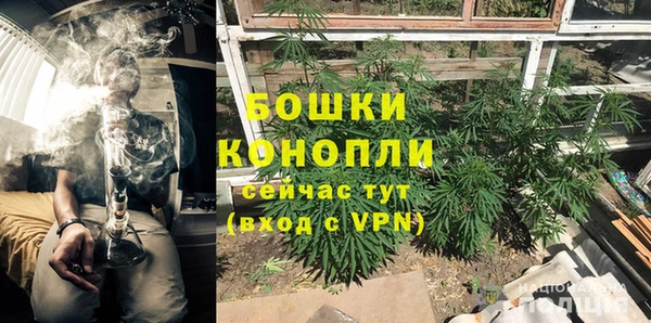 кокаин перу Дмитровск