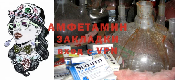 кокаин перу Дмитровск
