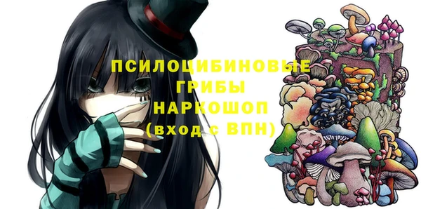 кокаин перу Дмитровск