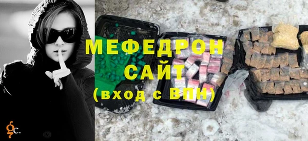 кокаин перу Дмитровск