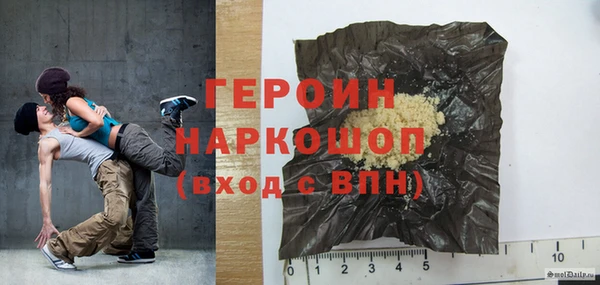 хмурый Дмитров