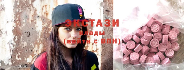 кокаин перу Дмитровск