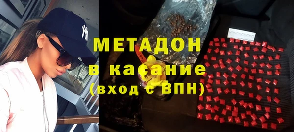 хмурый Дмитров