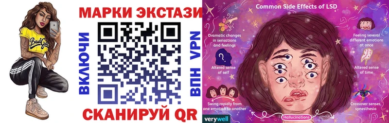 Купить  Тобольск  Марки N-bome 1,5мг 
